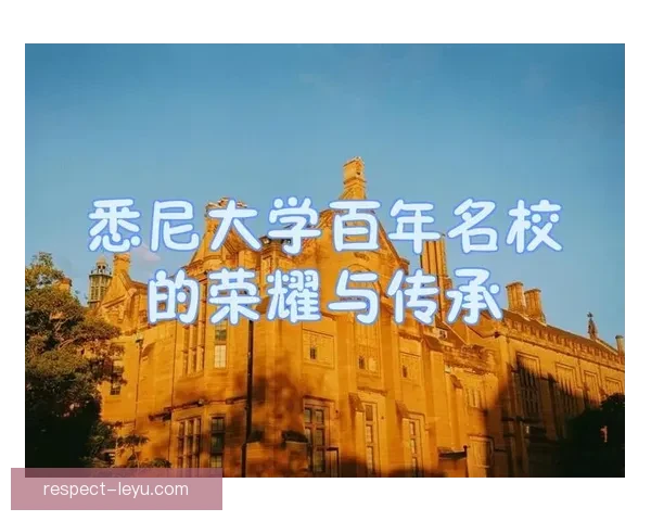 巴塞罗那俱乐部百年荣耀与足球文化传奇发展史诗篇章纪实录典藏版