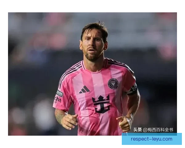 梅西加盟美国国际队首场比赛表现抢眼助球队大胜