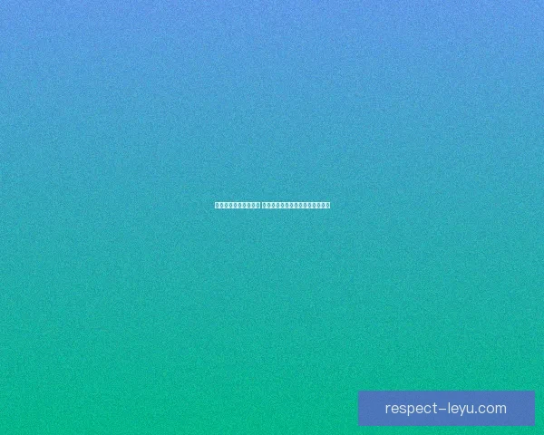 湖人队迎来新赛季挑战 詹姆斯与浓眉齐心协力争取总冠军