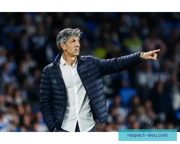 皇家社会俱乐部宣布新赛季目标 计划重振球队实力力争欧洲赛场资格