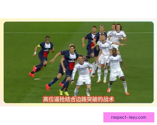 欧冠风云再起豪门争锋新王崛起与传奇延续的巅峰对决之路