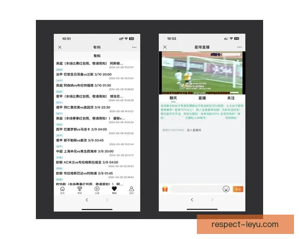 选择最佳足球直播APP推荐,让你随时随地享受精彩赛事直播体验 选择最佳足球直播APP推荐,让你随时随地享受精彩赛事直播体验